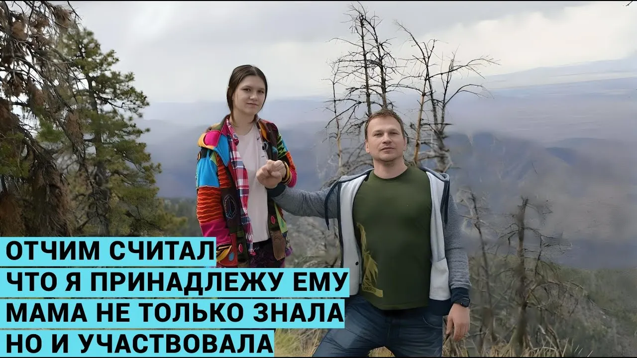 Нажми и смотри Нажми и смотри