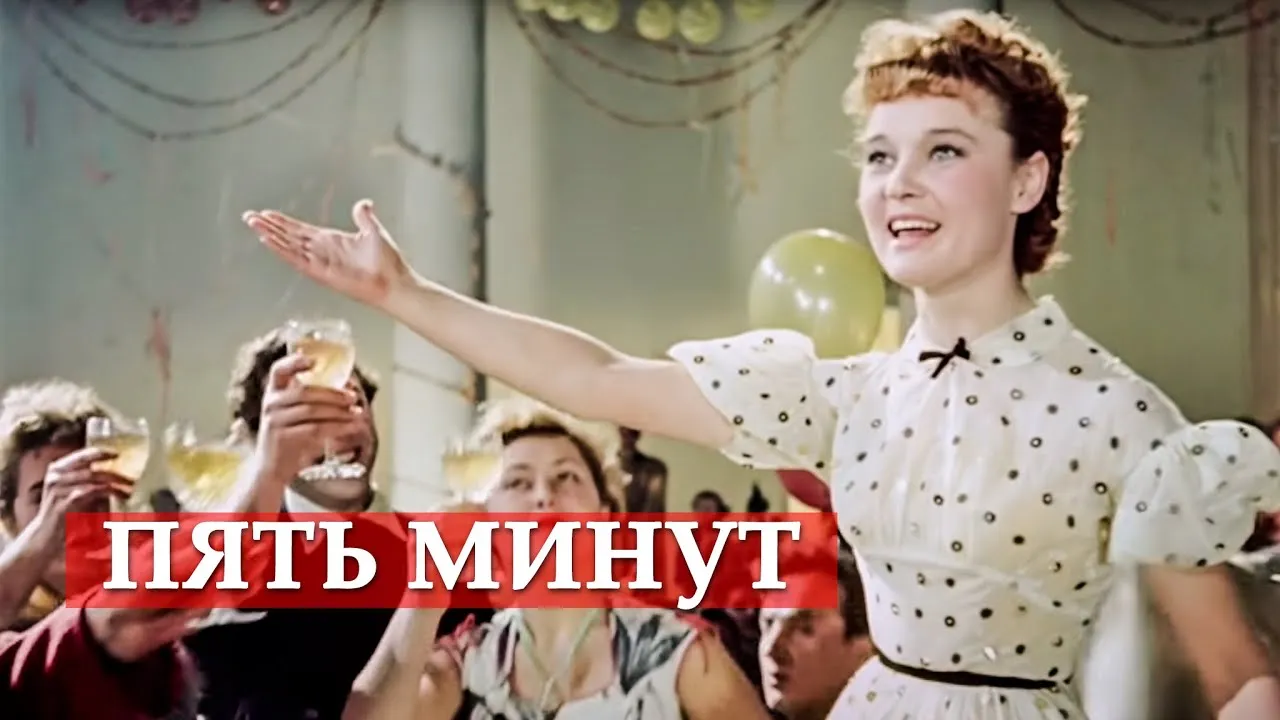 Нажми и смотри Нажми и смотри