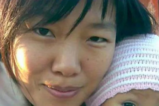 Татьяна Бакарчук