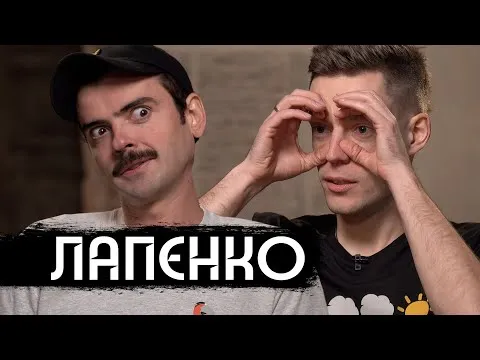 Нажми и смотри Нажми и смотри