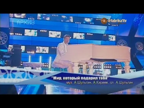 Нажми и смотри Нажми и смотри