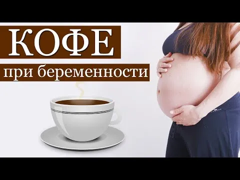 Нажми и смотри