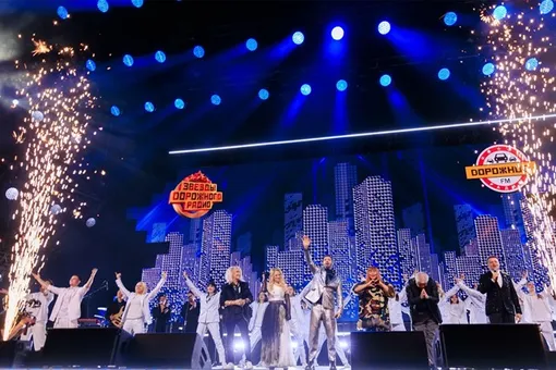 «Звёзды Дорожного радио» покорили столицу «Звёзды Дорожного радио» покорили столицу