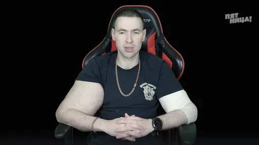 Кирилл Терёшин — «Руки-базуки» Кирилл Терёшин — «Руки-базуки»