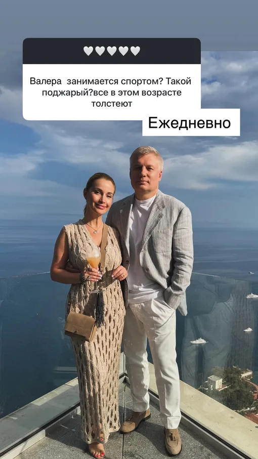 Ответы Ольги Орловой на вопросы о муже