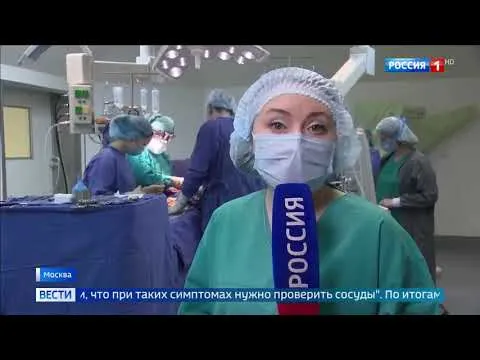 Нажми и смотри