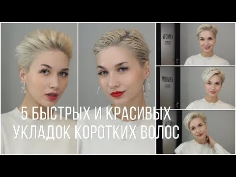 Нажми и смотри Нажми и смотри