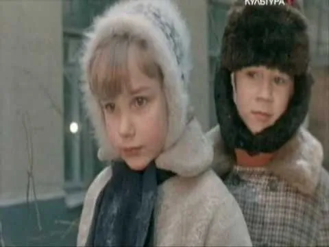 Нажми и смотри