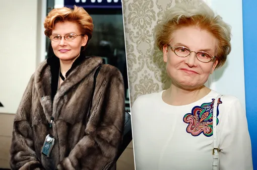 елена малышева фото елена малышева фото