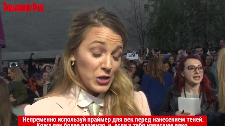 Нажми и смотри Нажми и смотри