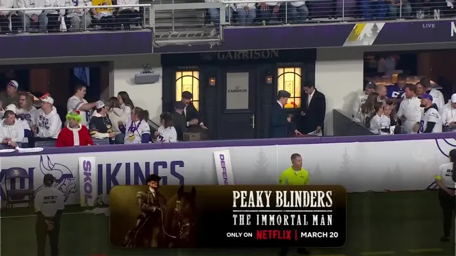 Нажми и смотри