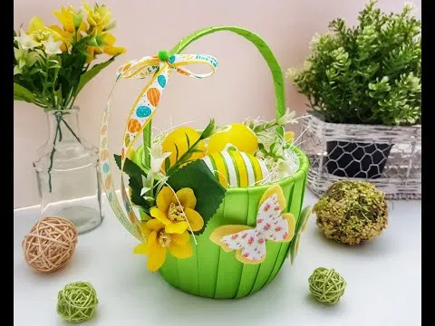 Нажми и смотри