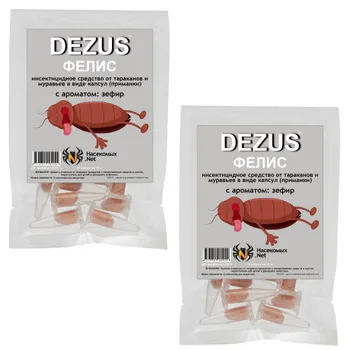 Капсулы с приманкой Фелис