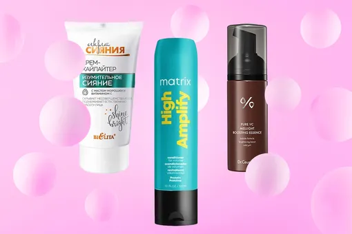 Лучшие покупки августа: 8 бьюти-находок от редакции «Нового очага» Лучшие покупки августа: 8 бьюти-находок от редакции «Нового очага»