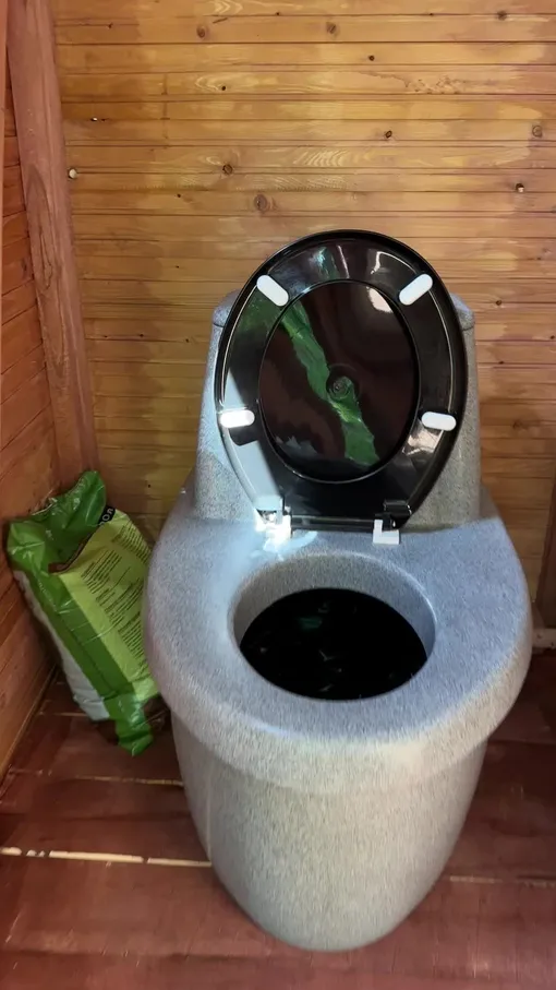 туалет туалет