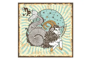 Лунный гороскоп на 17 января