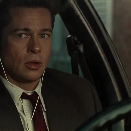 Нажми и смотри