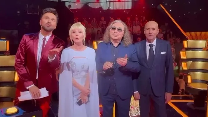 Нажми и смотри