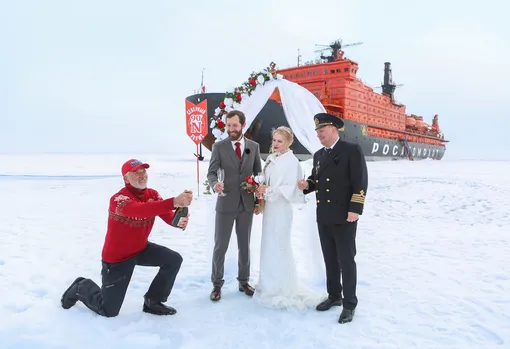 Северный полюс