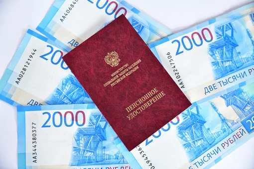 Кто из россиян получит две пенсии в декабре