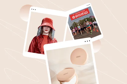 Дайджест: модные события, новинки и добрые дела