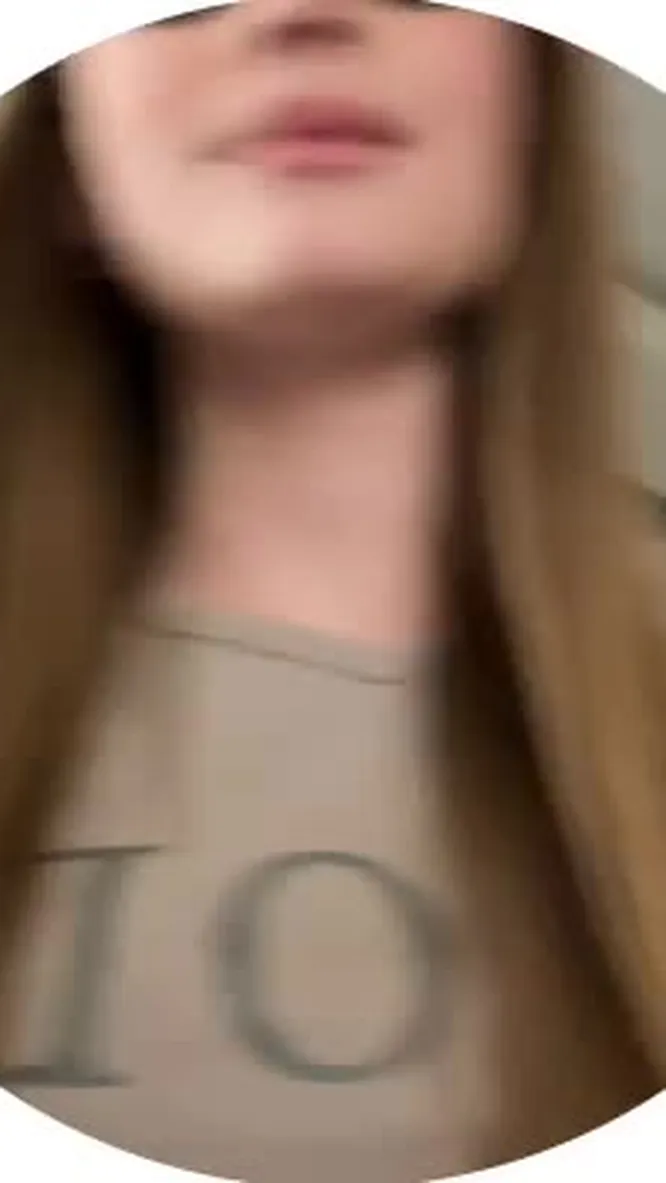 Нажми и смотри