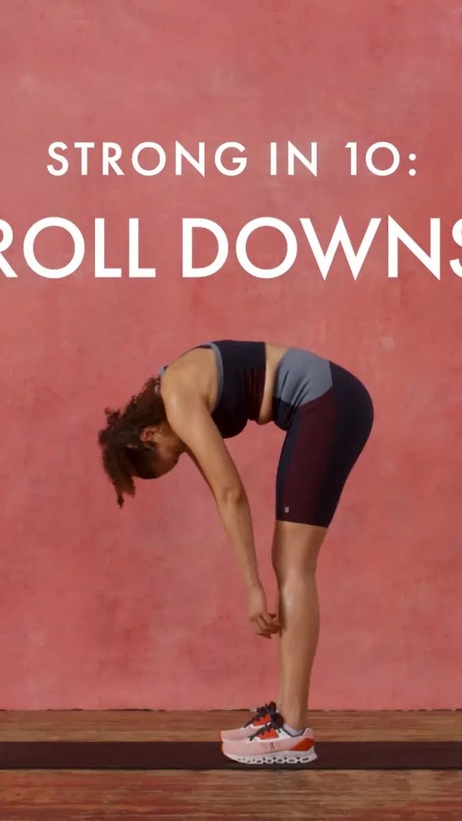 Нажми и смотри