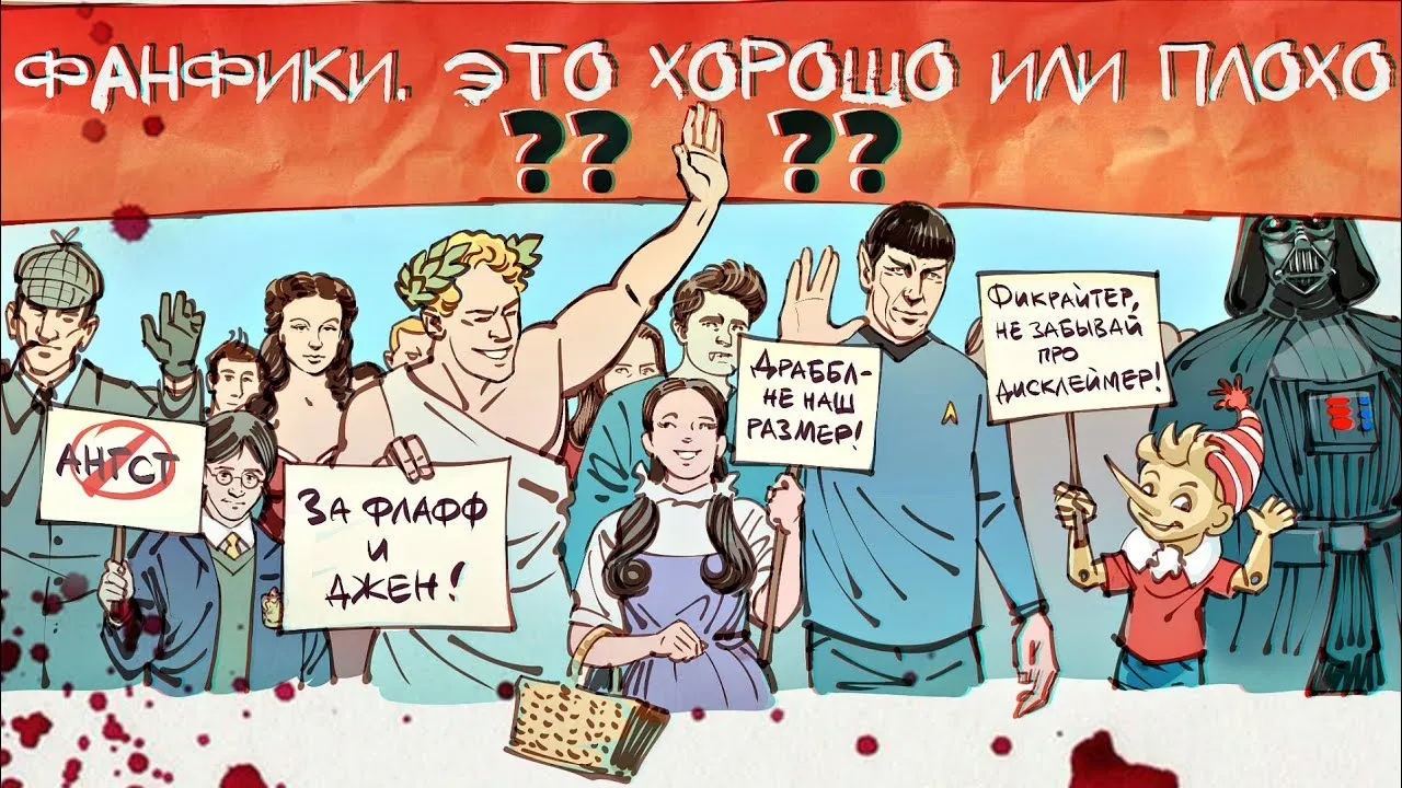 Нажми и смотри Нажми и смотри