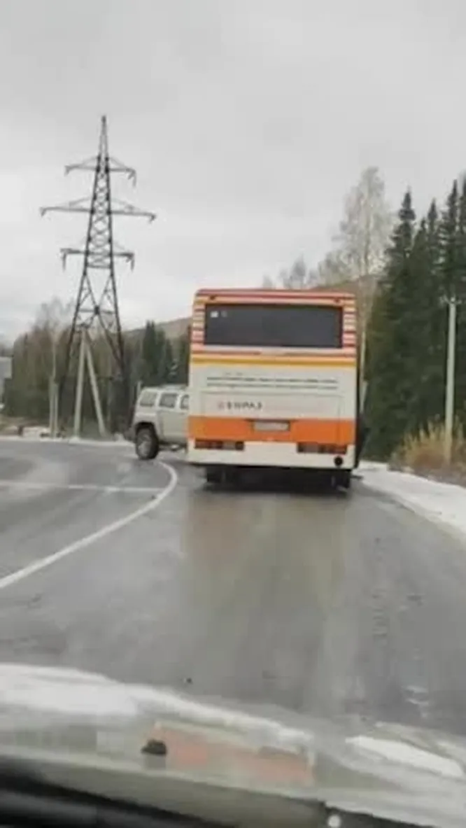 Нажми и смотри