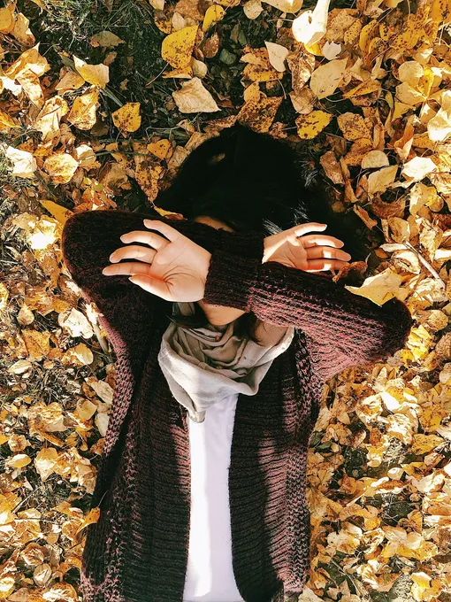 Просто посидите