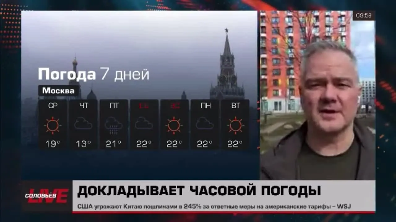 Нажми и смотри Нажми и смотри