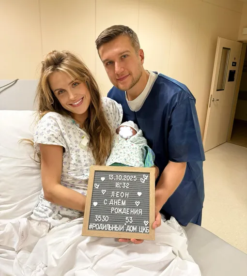 Елена Дудина и Анатолий Руденко