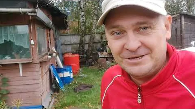 Нажми и смотри Нажми и смотри