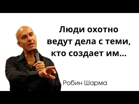 Нажми и смотри
