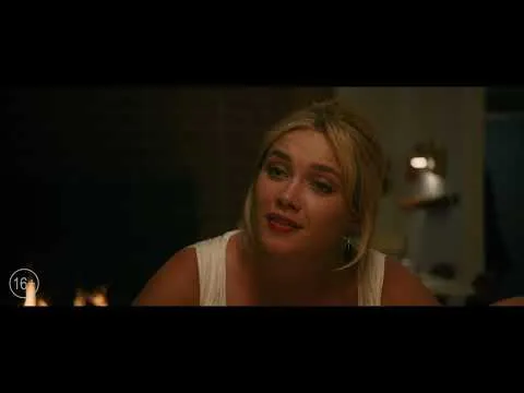 Нажми и смотри Нажми и смотри