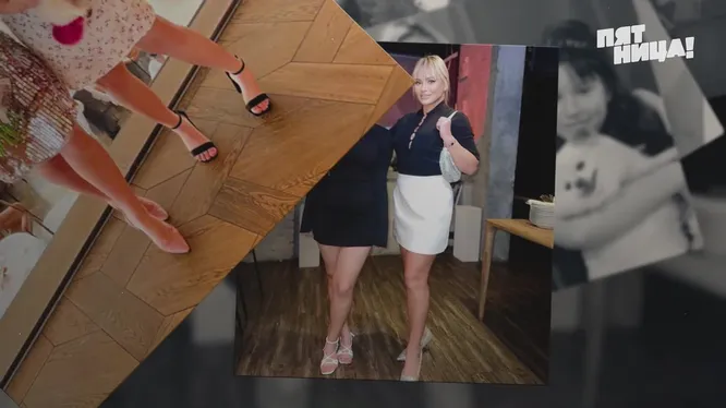 Нажми и смотри Нажми и смотри