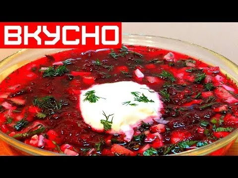 Нажми и смотри