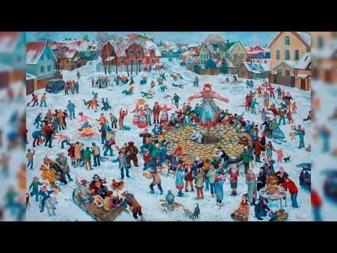 Нажми и смотри
