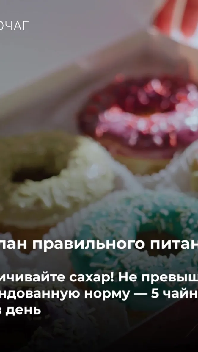 Нажми и смотри Нажми и смотри