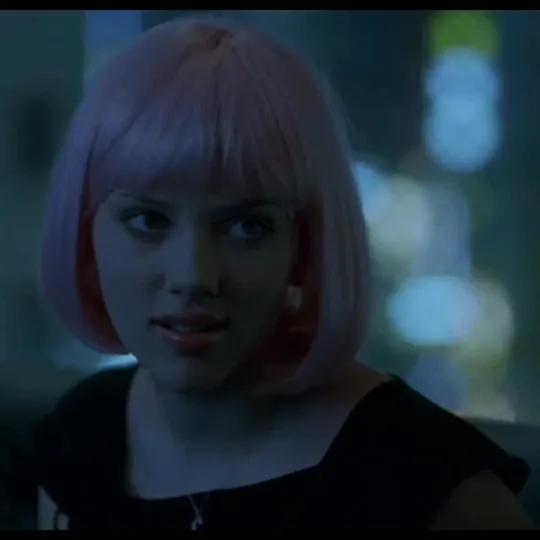 Нажми и смотри