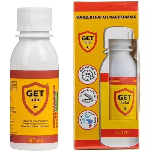 Get Total от тараканов, мух, клопов и других насекомых