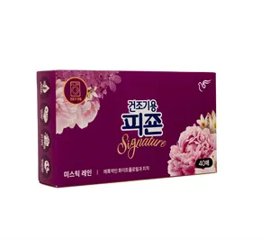 Кондиционер-салфетки для белья Rich Perfume Dryer Sheet SIGNATURE Кондиционер-салфетки для белья Rich Perfume Dryer Sheet SIGNATURE