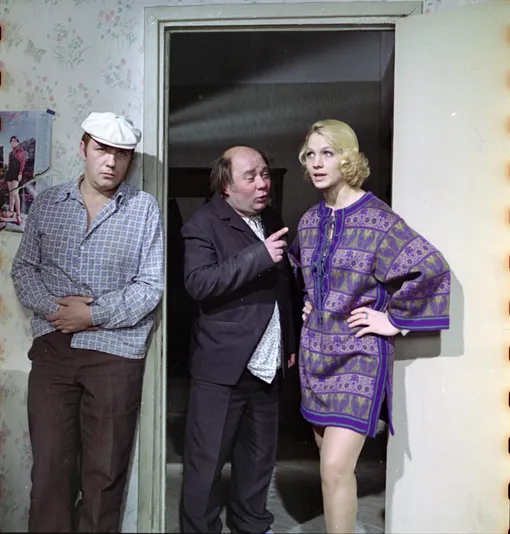 Кадр из фильма Георгия Данелия «Афоня» Кадр из фильма Георгия Данелия «Афоня»