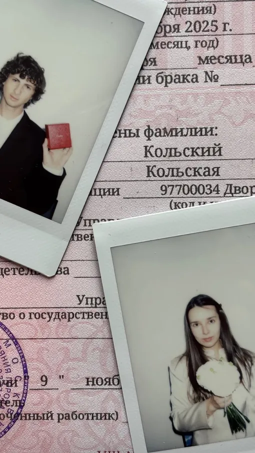 Дочь Андрея Кончаловского Елена вышла замуж за Олега Кольского