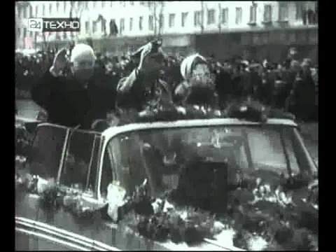 Нажми и смотри Нажми и смотри