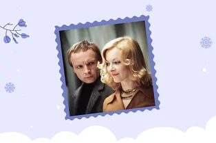 Женя Лукашин ходит в баню уже 50 лет. За что мы любим и за что критикуем «Иронию судьбы»?