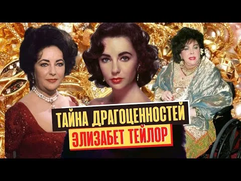 Нажми и смотри