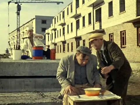 Нажми и смотри Нажми и смотри