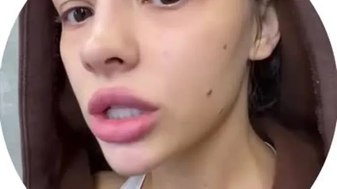 Нажми и смотри