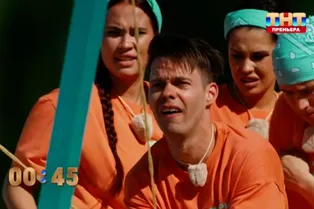 Миллион на кону, осьминоги и баночка колы: кто покинул шоу «Звёзды в джунглях 2» в первом выпуске Миллион на кону, осьминоги и баночка колы: кто покинул шоу «Звёзды в джунглях 2» в первом выпуске